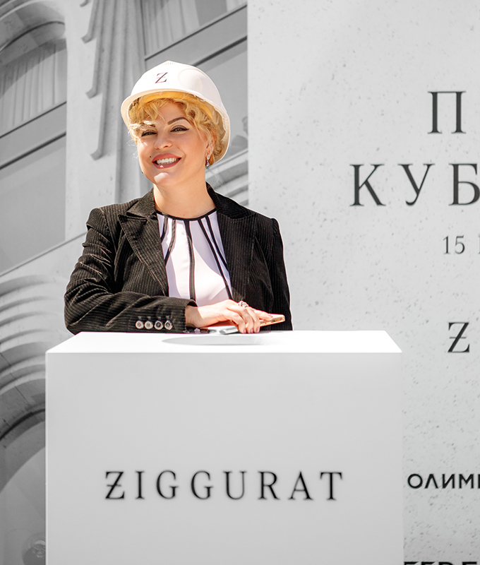 Commercial Director of Ziggurat Development - Svetlana Funtyaeva