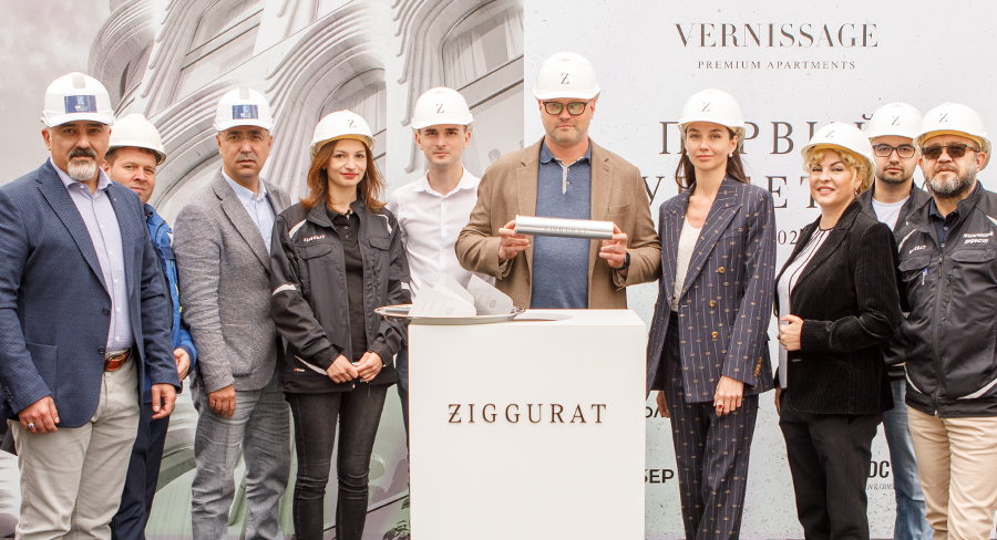 Friends and partners of Ziggurat Development